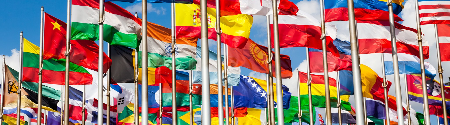 Quels sont les Meilleurs Drapeaux du Monde ? Quels sont les Meilleurs Drapeaux du Monde ?
